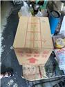 第 2 張