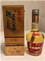 第 3 張