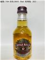 7304(長200米)-飲酒過量有礙健康2021-12-08 16.42.05