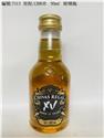 7313(長1200米)-飲酒過量有礙健康2022-02-25 14.24.40