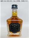 7356(長400米)飲酒過量有礙健康2021-10-02 14.39.05