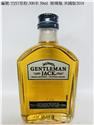 7357(長300米)飲酒過量有礙健康2021-10-02 15.26.10
