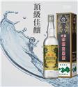 第 3 張