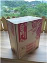 第 2 張