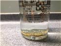 金箔酒_11