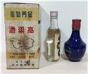 第二組-3