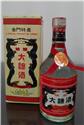 第 7 張