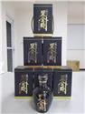 黑金鋼