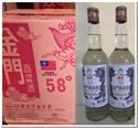 ●收藏純享100.10.10中龍箱跑(12位)10500公尺含大嘴鳥/台中-本文不販售酒品，僅純享美食美圖。酒後不開車，安全有保障