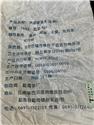 第 4 張