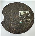 撥茶樣的缺口