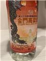 第 2 張
