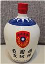 第 5 張