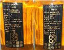 第 3 張