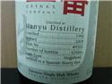Hanyu 一番版 Whisky 1990-2009 19years 桶號 #9305 53.4% 70cl