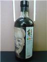 Hanyu 能Noh Whisky 1988-2009 21years 桶號 #9306 55.6% 70cl