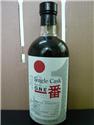 Hanyu 一番版 Whisky 1990-2009 19years 桶號 #9305 53.4% 70cl