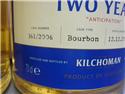 KILCHOMAN TWO YEARS Bourbon Cask 2006.12.12~2009.06.28 61.9