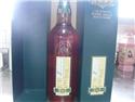 MACALLAN 1968 1968.06~2005.07 37years