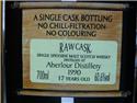 BLACKADDER (1990 -17 YEARS OLD ABERLOUR60.6%)