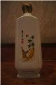 民63左右 瓷瓶蔘茸酒