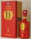 第 17 張