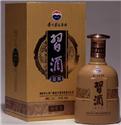 第 20 張