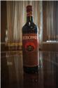 民77老公賣局 Dubonnet(多寶力補酒) x2
