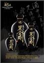 第 1 張