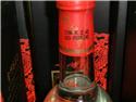 第 18 張