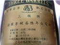 第 31 張