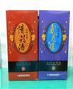 第 35 張