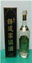 第 39 張
