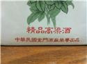 第 4 張