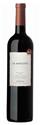 聖安娜酒莊特級寵愛園馬貝克限量紅酒 - 2010 Decanter世界葡萄酒大賞 地區首獎 濃郁紫紅色與紅寶石色調，黑色水果香味，果醬和香草香，微妙的甘草味，散發出甜美飽美的單寧，口感餘韻悠長的