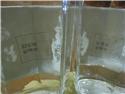 79年開國紀念酒860920--861023