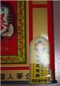 第 3 張