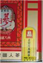 第 2 張