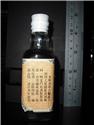 第 7 張