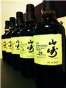 第 4 張