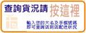 第 1 張