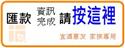 第 2 張