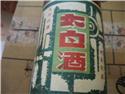 第 61 張