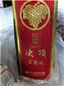 第 33 張