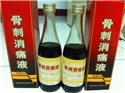 第 39 張