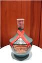 行憲33周年