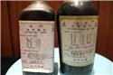 70年金剛與益壽藥酒