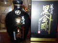 第 7 張