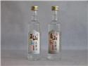 05-玉山高粱酒38度58度(酒齡三年)(平肩)