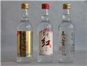 23-玉山樣酒組-玉山二鍋頭、台灣特級紅高粱、玉山五八金高粱酒